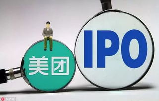 美團 生活服務(wù)電商領(lǐng)域的龍頭企業(yè)