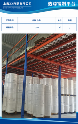 上海工藝美術品及禮儀用品銷售市場 傳統(tǒng)技藝與現(xiàn)代消費的交匯點